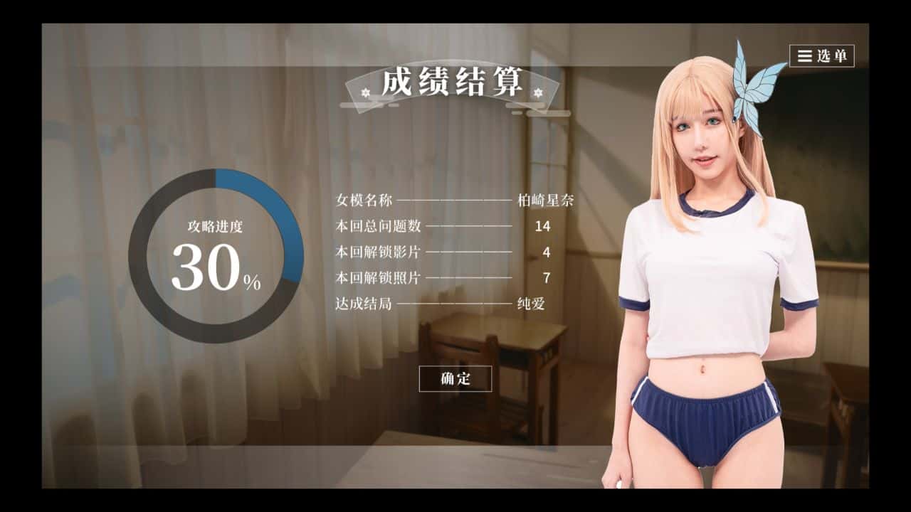 视觉数据4